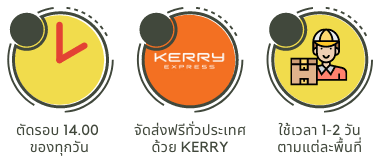 ขั้นตอนการสั่งหนังสือสอบกพ ขั้นตอนการสั่งหนังสือสอบกพ